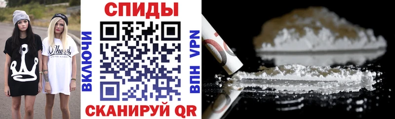 продажа наркотиков  Красный Холм  АМФЕТАМИН 97% 