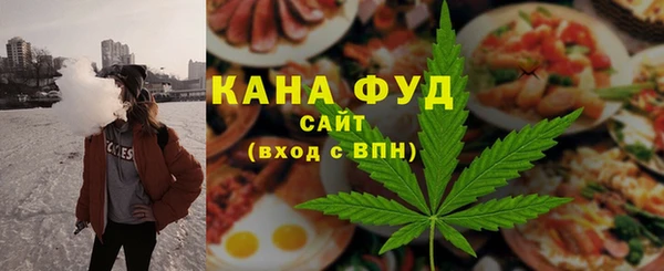 бошки Белоозёрский
