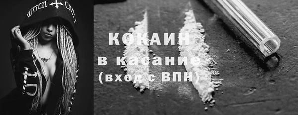 бошки Белоозёрский