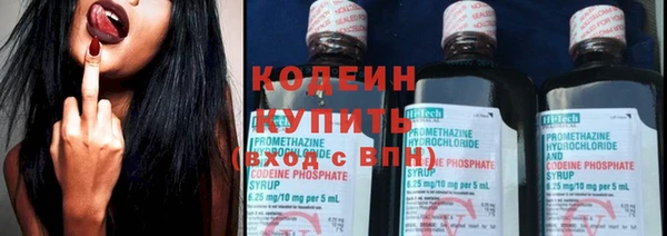 дурь Белокуриха