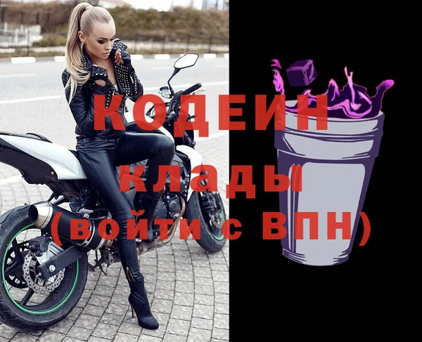 дурь Белокуриха