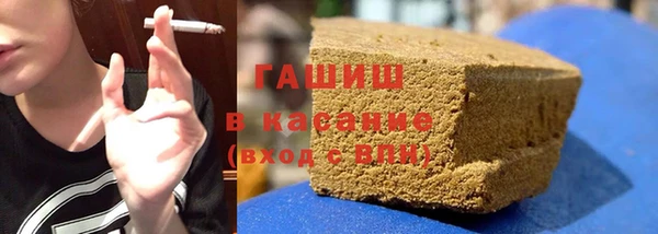 бошки Белоозёрский