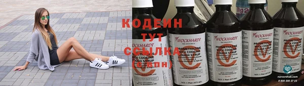 бошки Белоозёрский