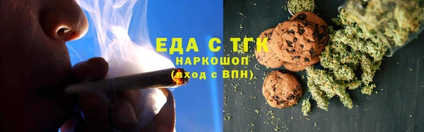 кокаин Беломорск