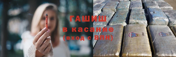кокаин Беломорск