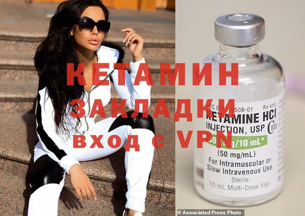 ешки Сыктывкар