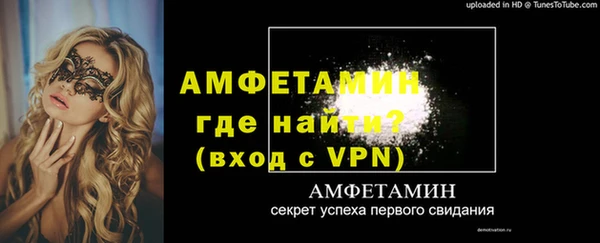 дурь Белокуриха