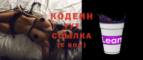 бошки Белоозёрский