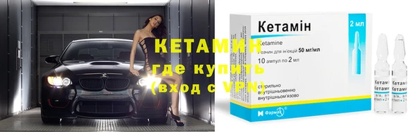 кокаин Беломорск