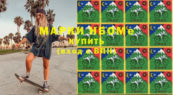 бошки Белоозёрский