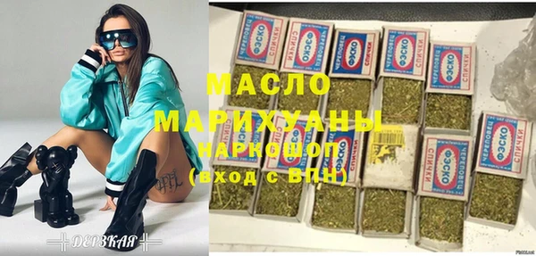 дурь Белокуриха