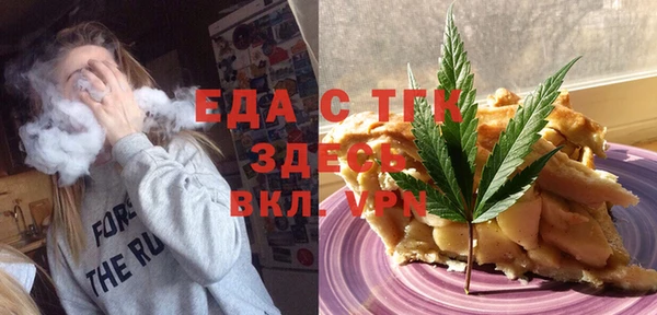 кокаин Беломорск