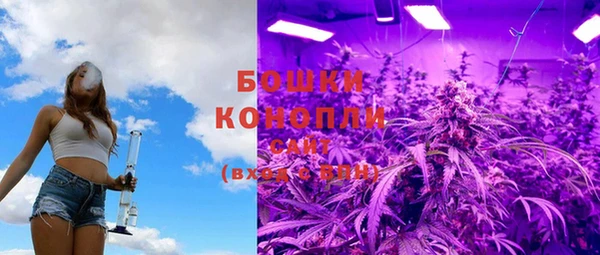 кокаин Беломорск