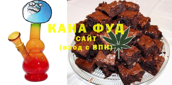 кокаин Беломорск