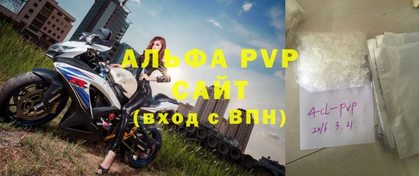 бошки Белоозёрский