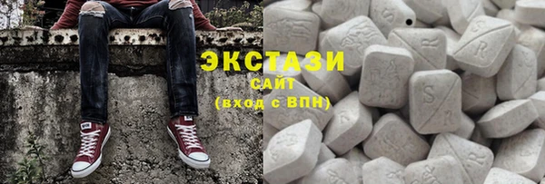 дурь Белокуриха