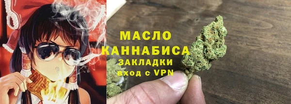 дурь Белокуриха