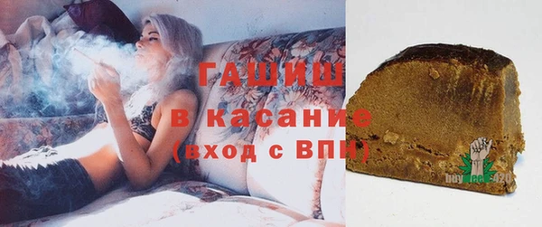 ПСИЛОЦИБИНОВЫЕ ГРИБЫ Балахна