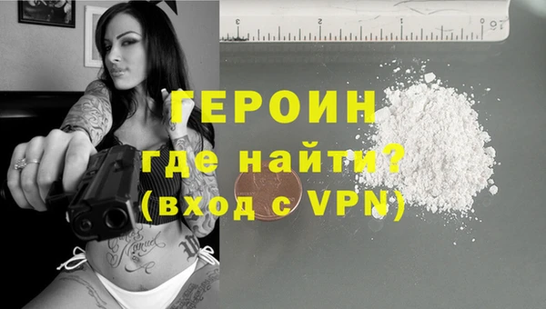бошки Белоозёрский