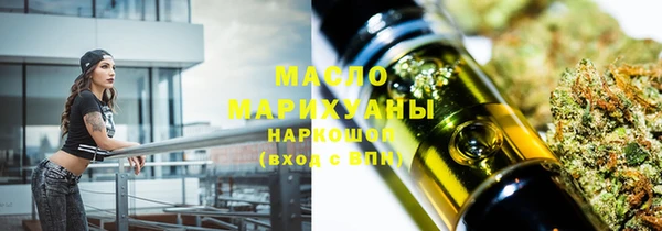 бошки Белоозёрский