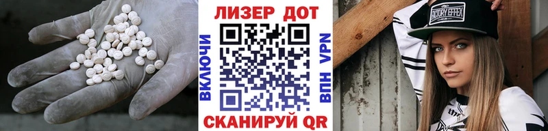 магазин продажи наркотиков  Красный Холм  Лсд 25 экстази кислота 