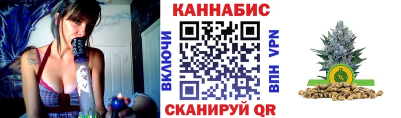 Бошки марихуана White Widow  где продают   Красный Холм 